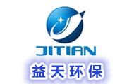 四川益天環(huán)?？萍加邢薰?/>
                    <h3 class=