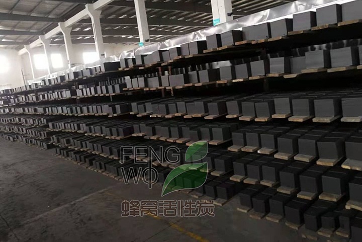 你知道蜂窩活性炭如何用于吸附脫附一體化裝置處理有機(jī)廢氣嗎？